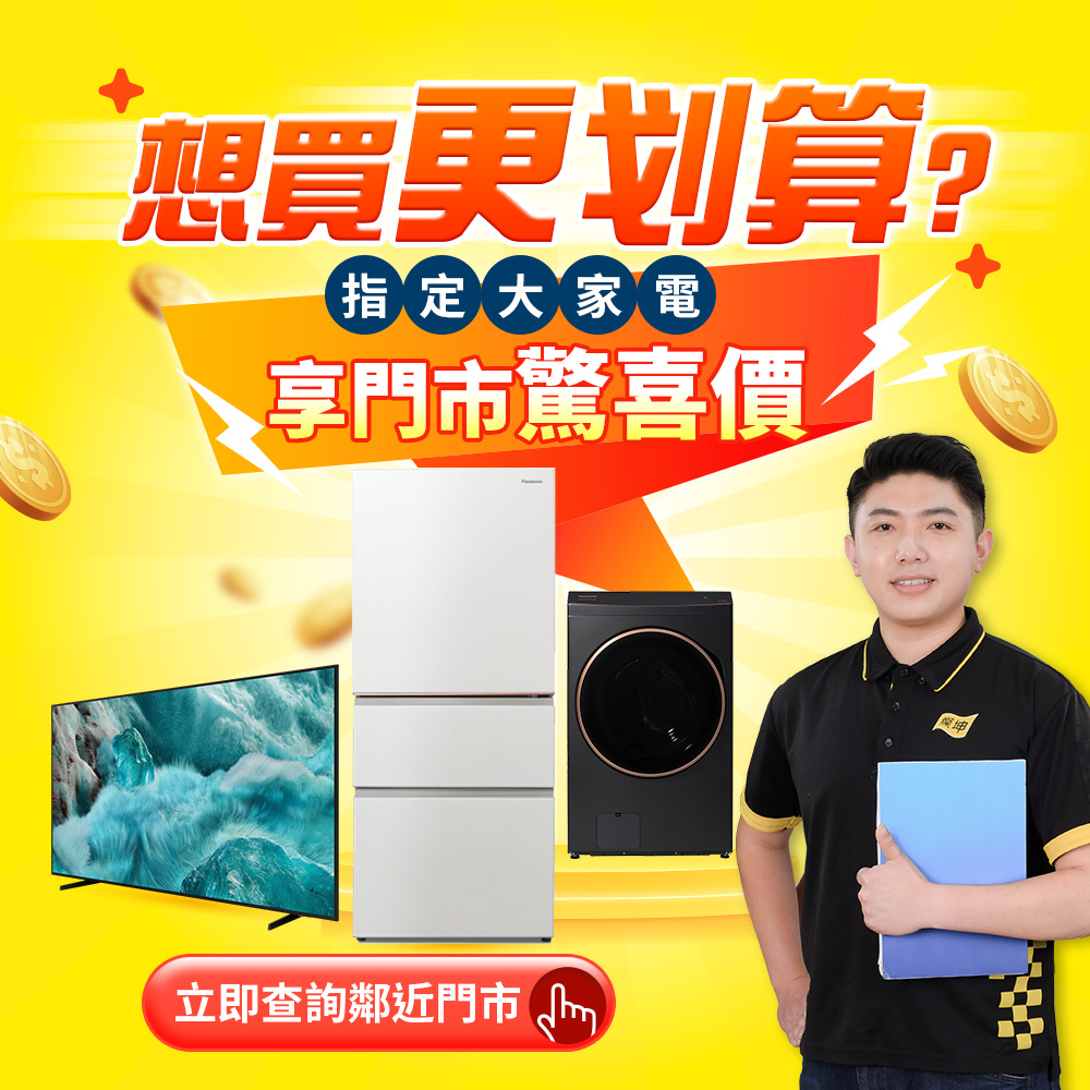 圖片介紹 圖片介紹