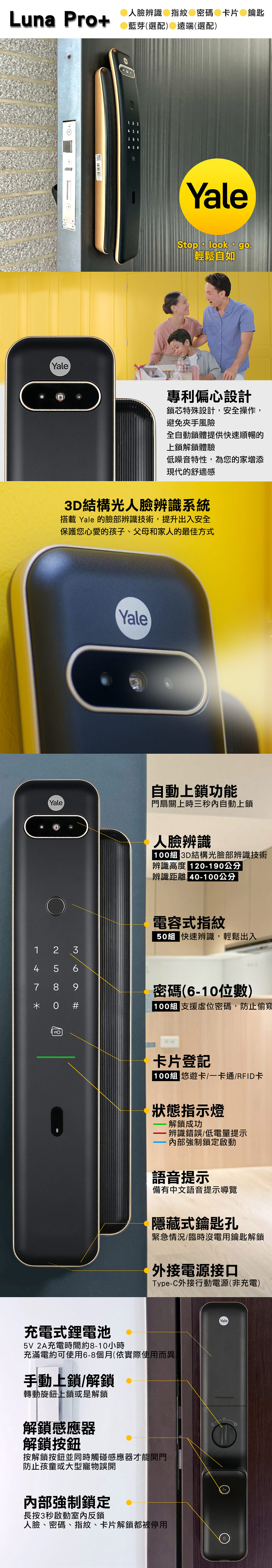 圖片介紹 圖片介紹