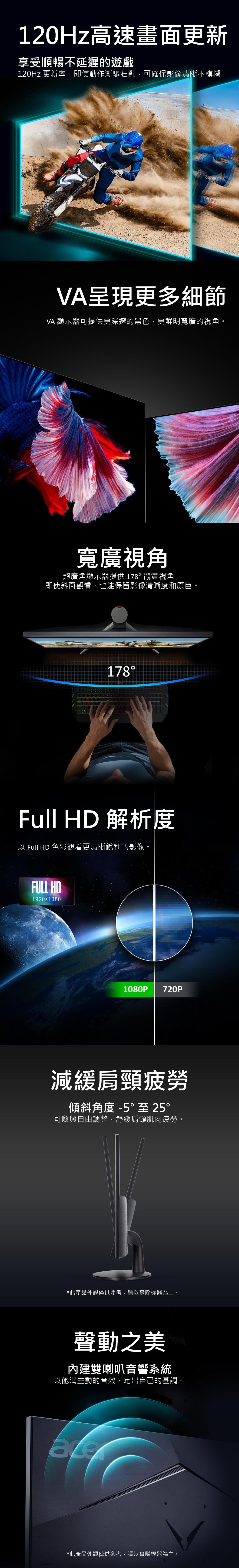 圖片介紹 圖片介紹