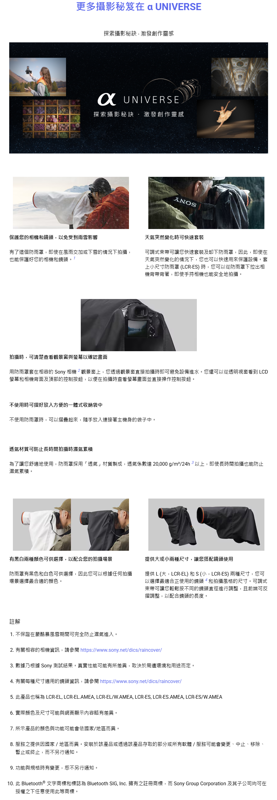 圖片介紹 圖片介紹