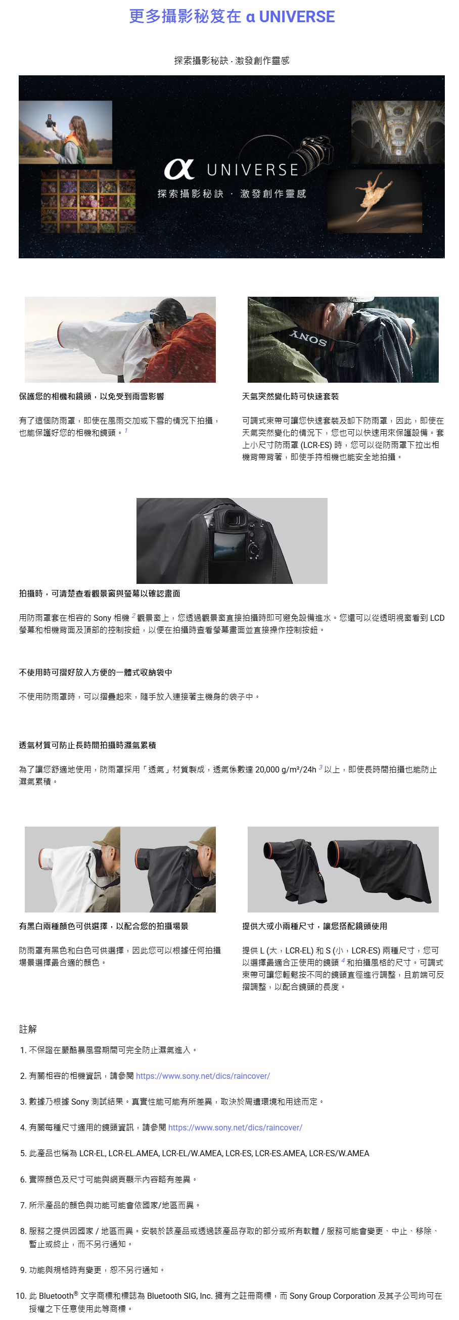 圖片介紹 圖片介紹