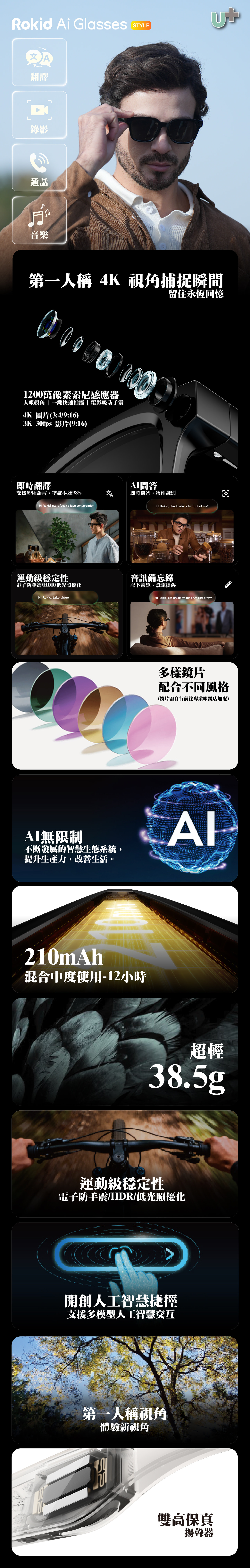 圖片介紹 圖片介紹