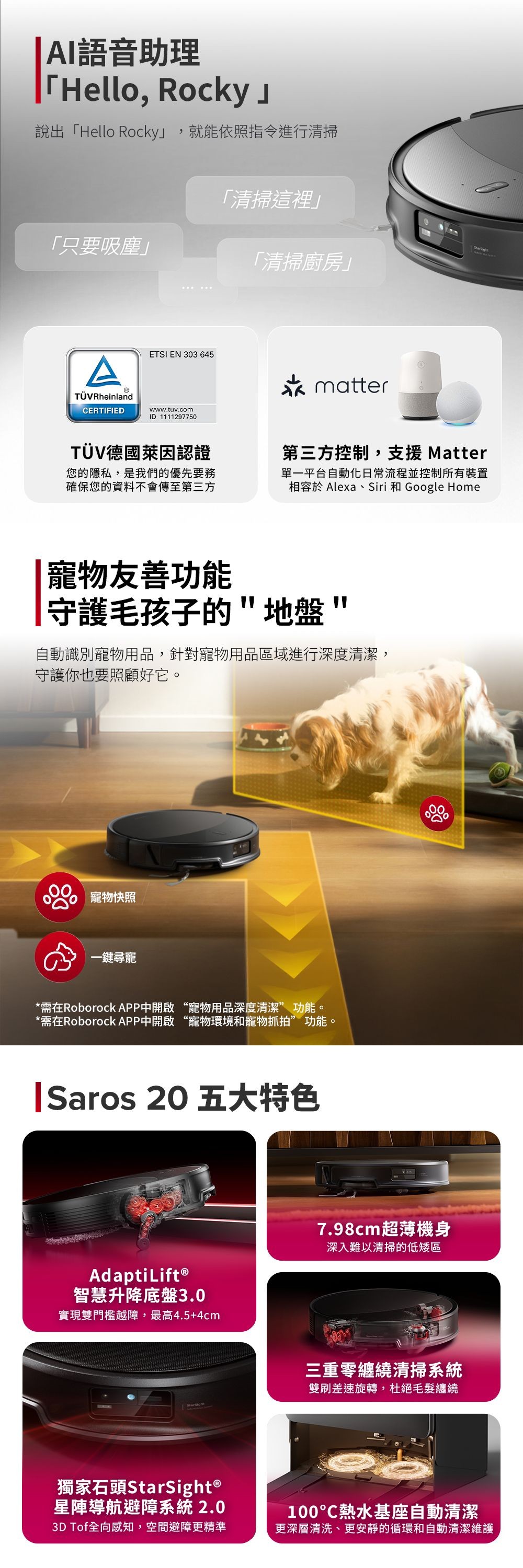 圖片介紹 圖片介紹