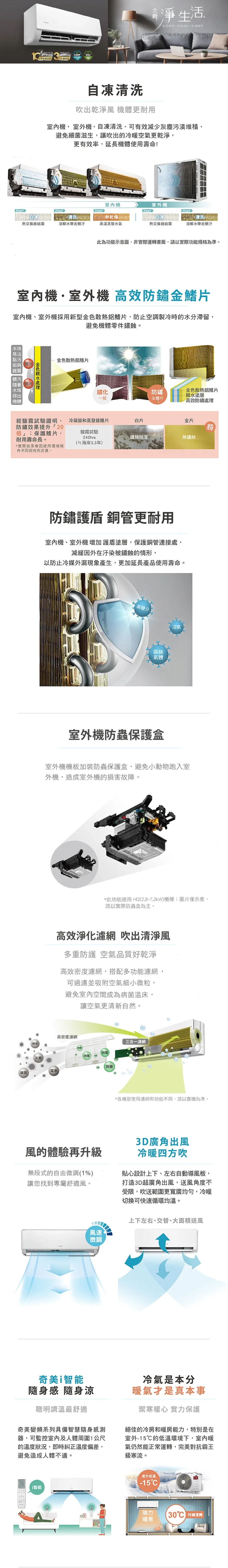 圖片介紹 圖片介紹