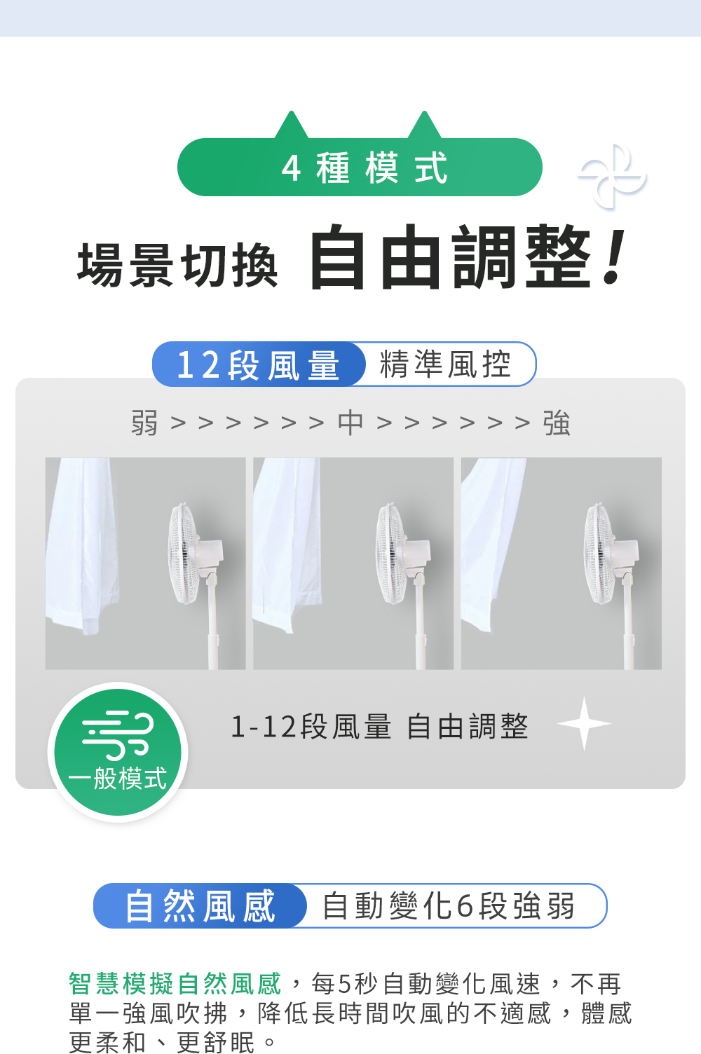 圖片介紹 圖片介紹
