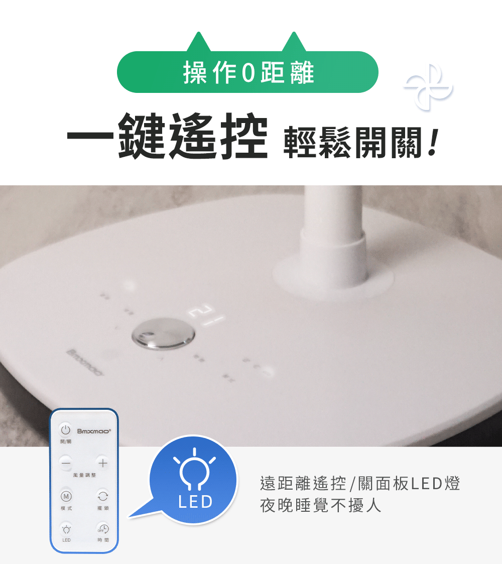 圖片介紹 圖片介紹