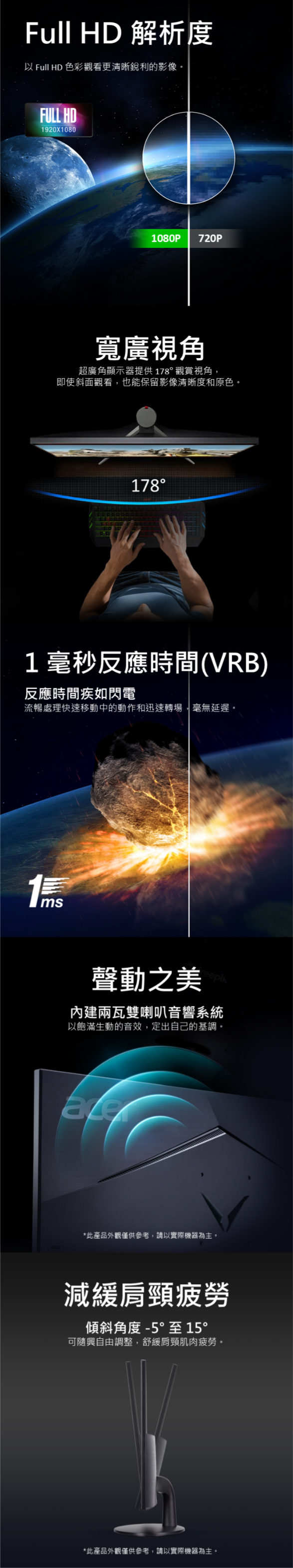 圖片介紹 圖片介紹