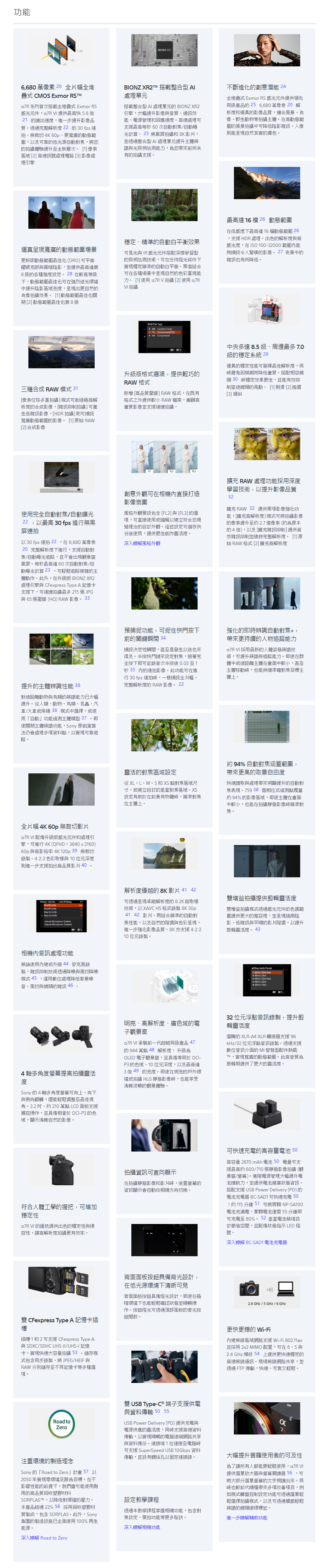 圖片介紹 圖片介紹