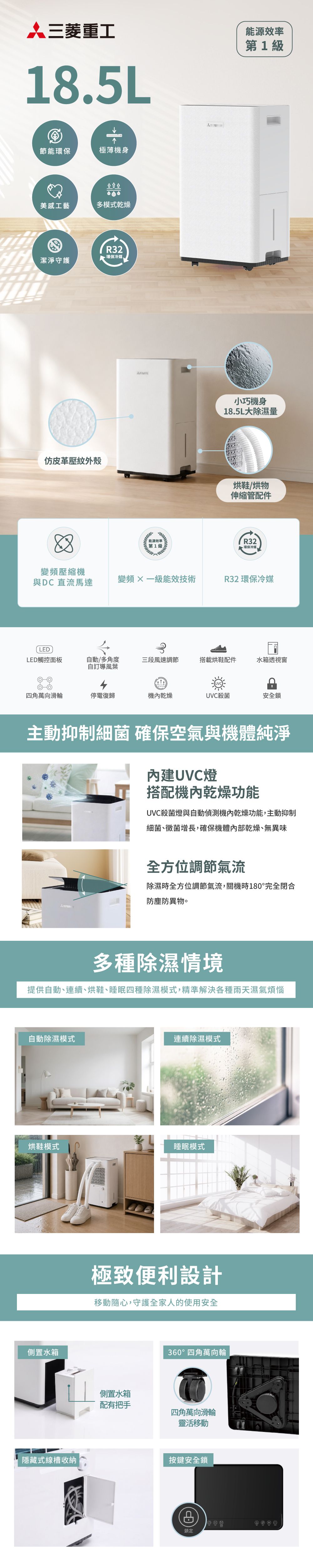 圖片介紹 圖片介紹