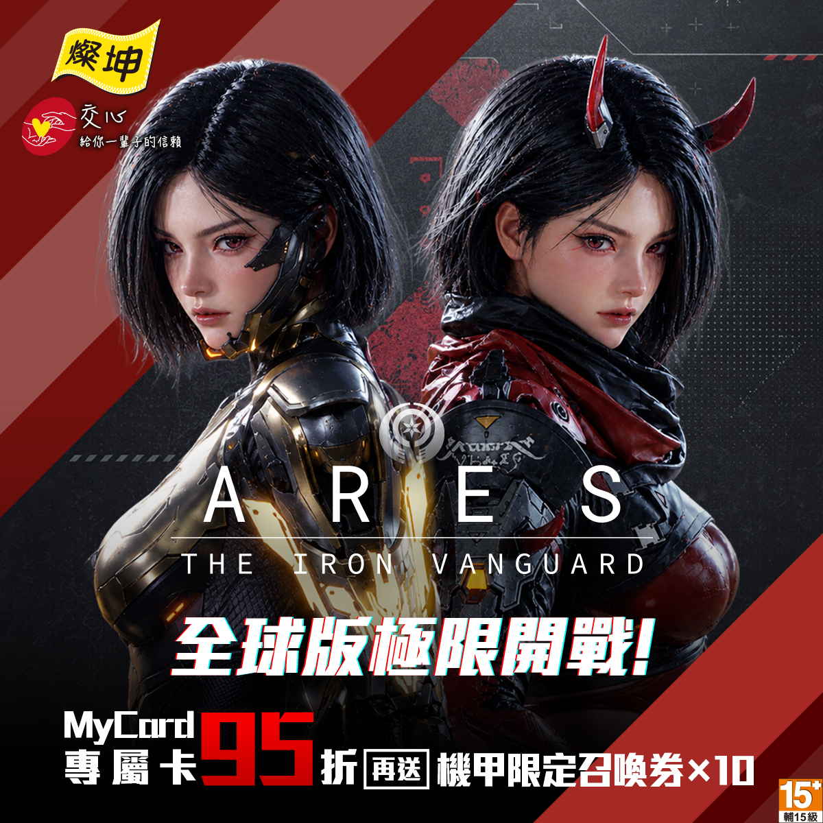 圖片介紹 圖片介紹