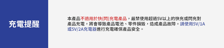 圖片介紹 圖片介紹