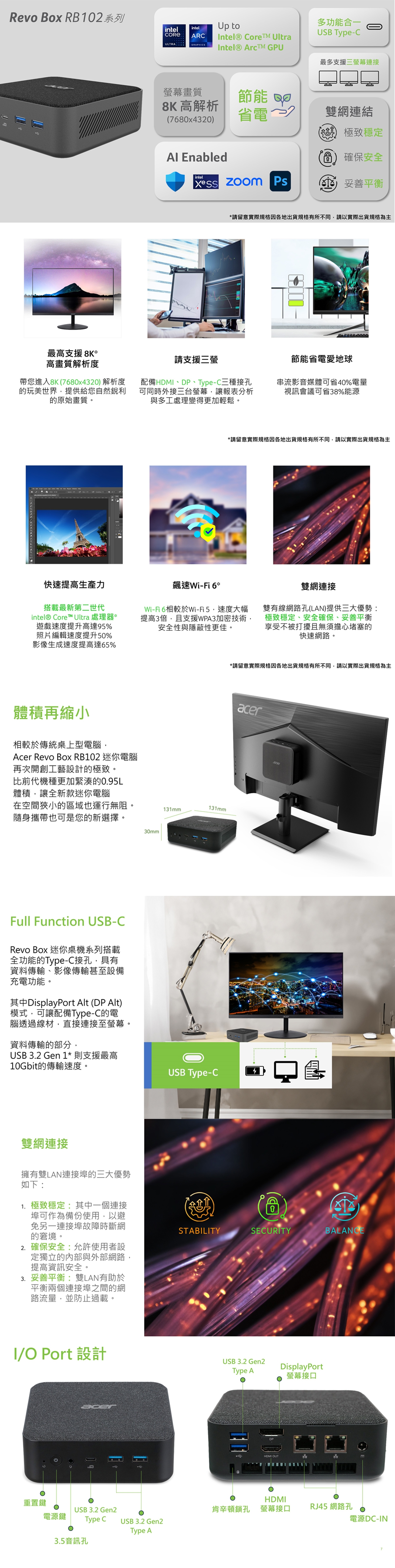 圖片介紹 圖片介紹