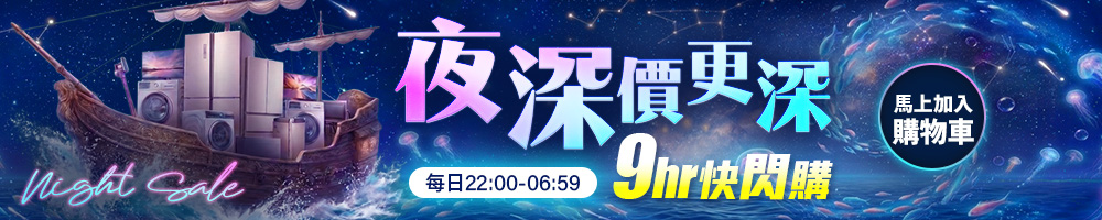圖片介紹 圖片介紹