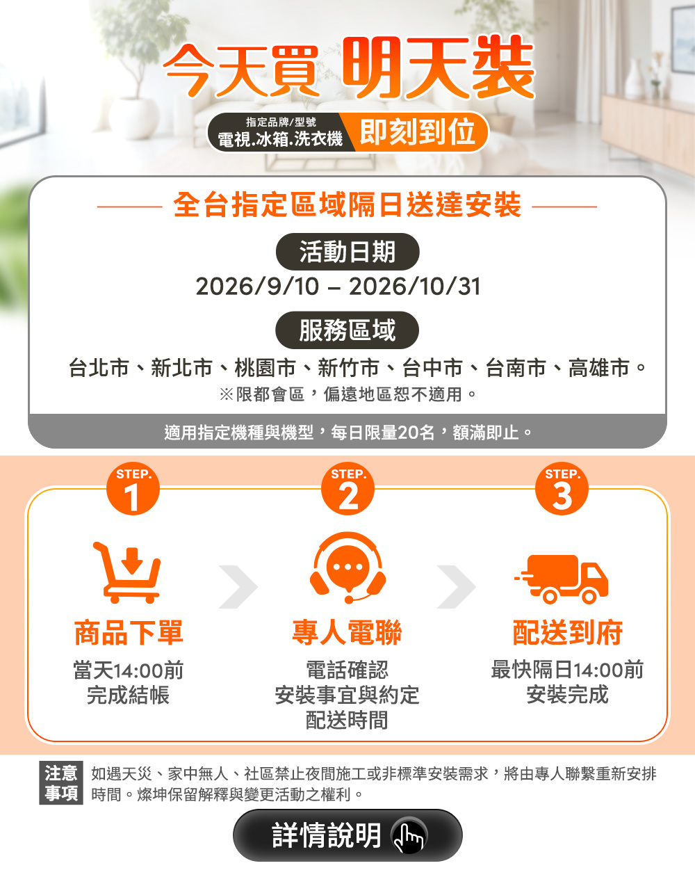 圖片介紹 圖片介紹